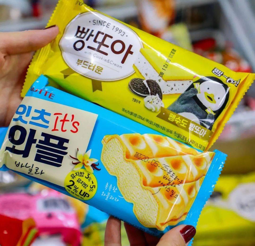 宝藏|在天津！完爆代购的宝藏【韩国超市】！