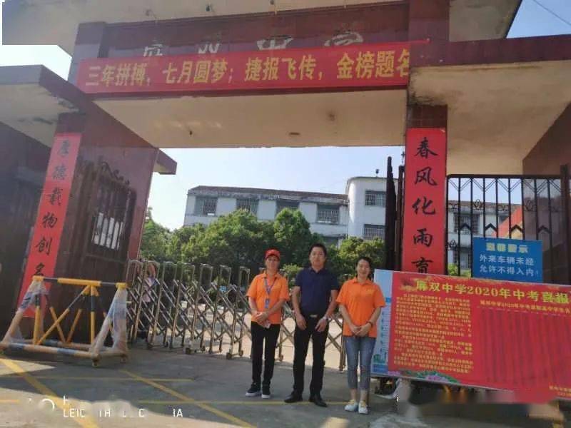 南康麻双"折翼天使"钟华强714分入学南康中学北校区,祝他飞得更高