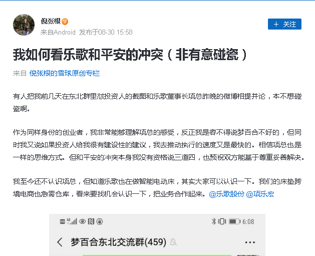 d8174b7780ee46ca9508d19806a957ed.png