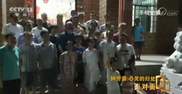 钟芳蓉|对话北大考古系新生钟芳蓉：选择专业只用了几分钟 但我会坚持很久