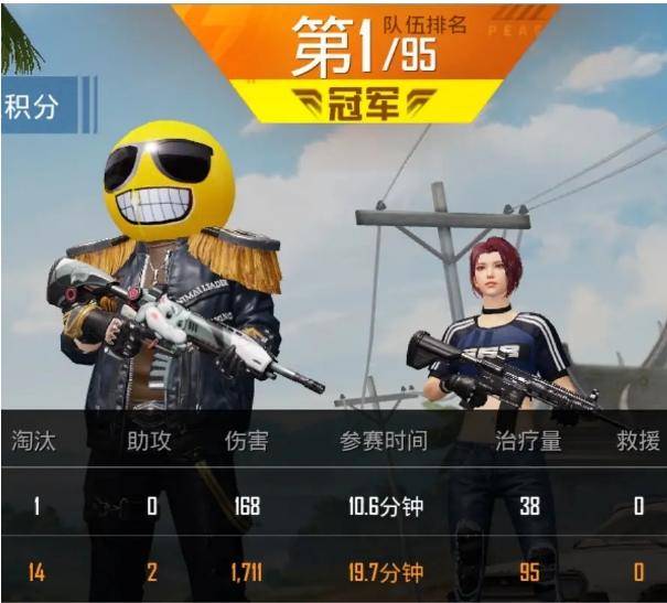 e27bf8451caf459d80967e6535cf6ca9.jpeg