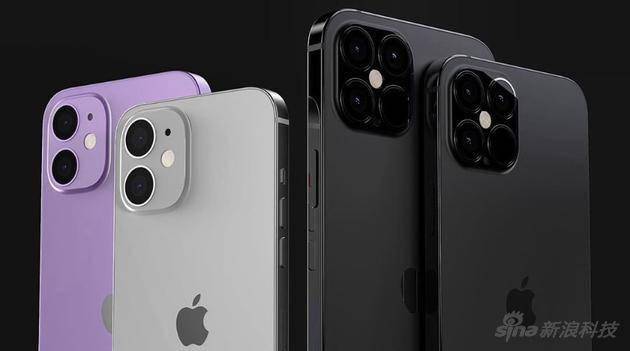 蘋果 iPhone 12 系傳記聞全匯總：從這裡了解未來新品的模樣 科技 第3張