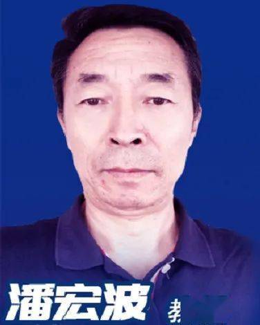 定西市第一人民医院潘宏波教授:希望未来能注重加强基层人员的学习和