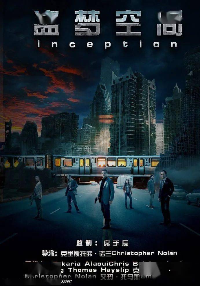 怎么进入别人的梦境里 1744452b9e084ed188645fd5045237d3.jpeg