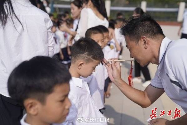 朱砂|朱砂启智，定制版入学通知书，小学新生收到惊喜入学礼