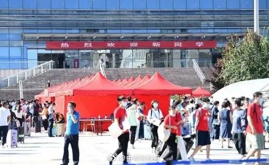 北大|05后来了！北大新生最小仅15岁