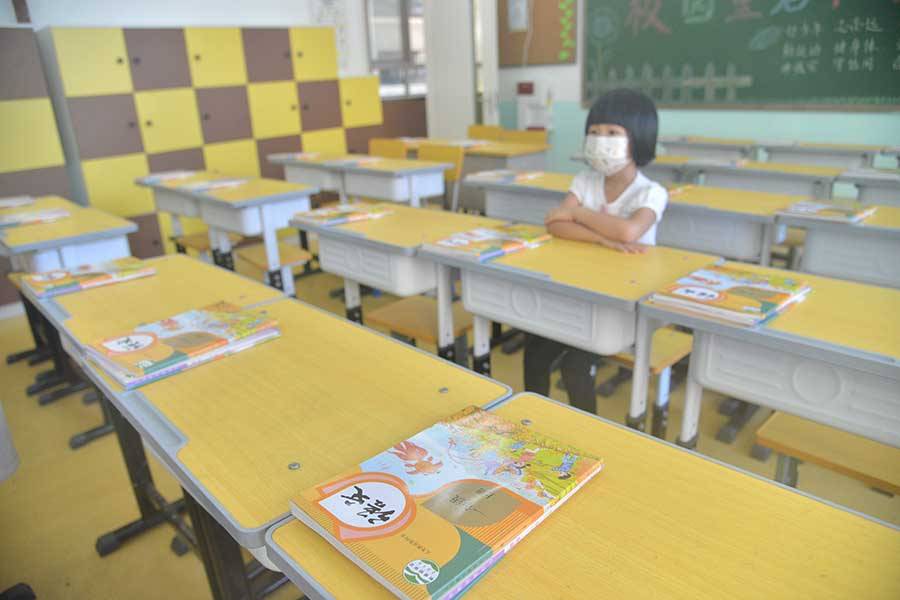 石家庄|中小学开学 石家庄上演现实版“小神兽”归笼