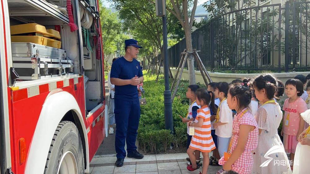 济南|济南开学第一课 “战疫”“节约”“安全”成关键词