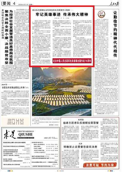 418fc4cd316e4ab88417a8f178da07de.png