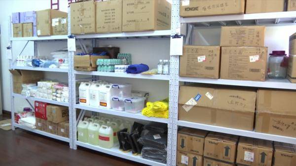 防疫|开 学 第 一 事！