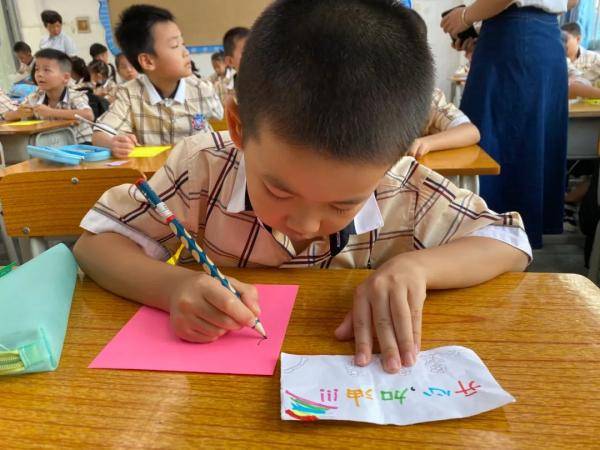 南宁市|元气满满新气象！南宁市中小学开学典礼精彩纷呈