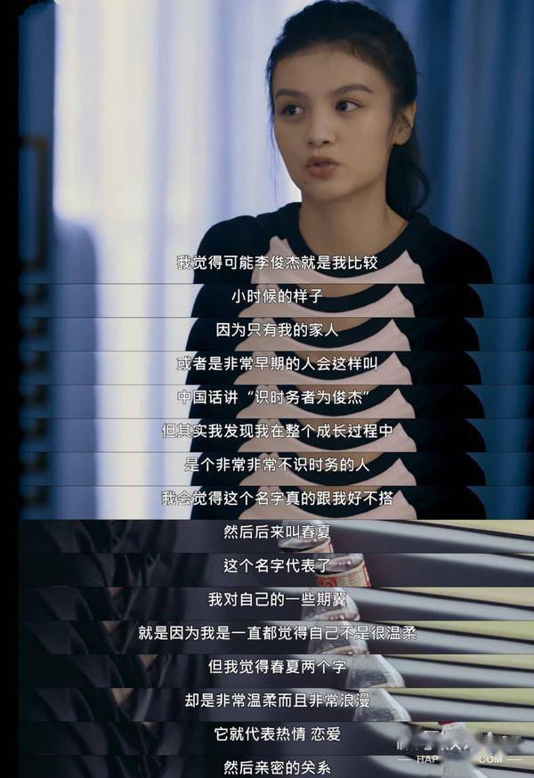 侠气|原创深挖明星的宝藏原名！任嘉伦旧艺名取自日语，郑希怡原名尽显侠气