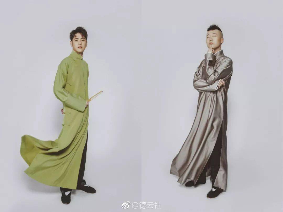 长衫|《德云斗笑社》“一哥”选拔赛！藏在大褂/长衫里的秘密。