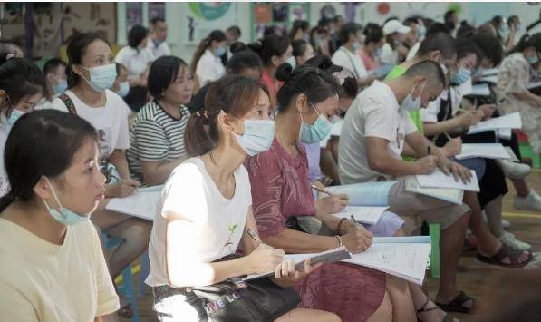 遂宁|“神兽”即将归笼！@遂宁家长，这些信息你一定要知道......