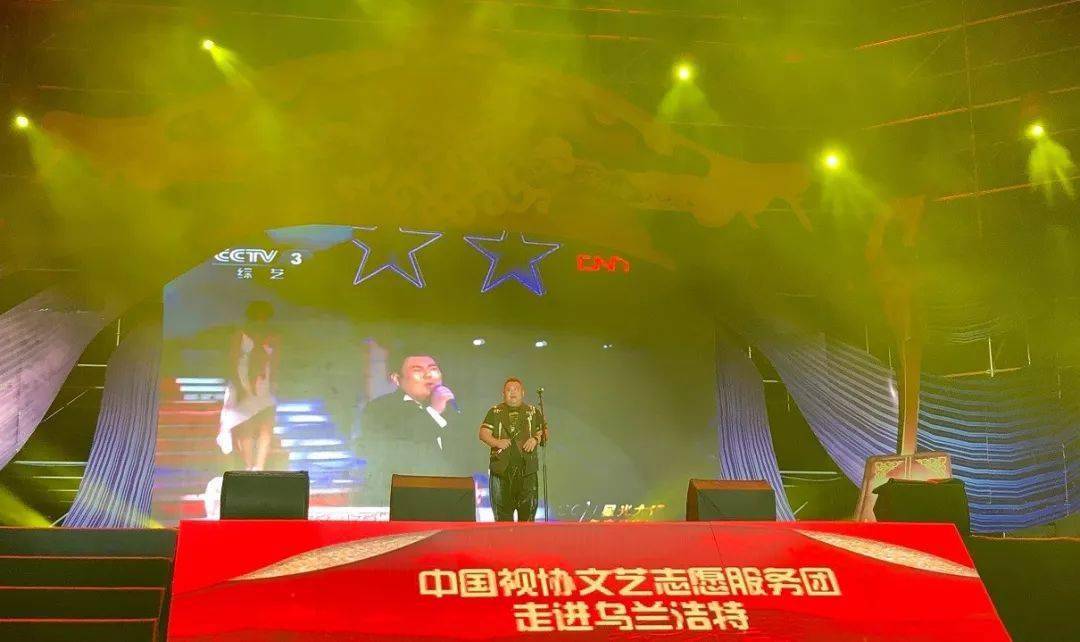 歌曲器乐《让我一次爱个够 假行僧》演唱者:吕孝,萧刘第三篇章 情在