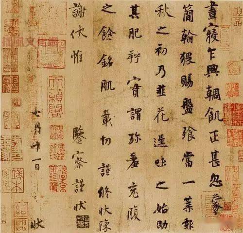 中国书法史上的十大狂怪书家