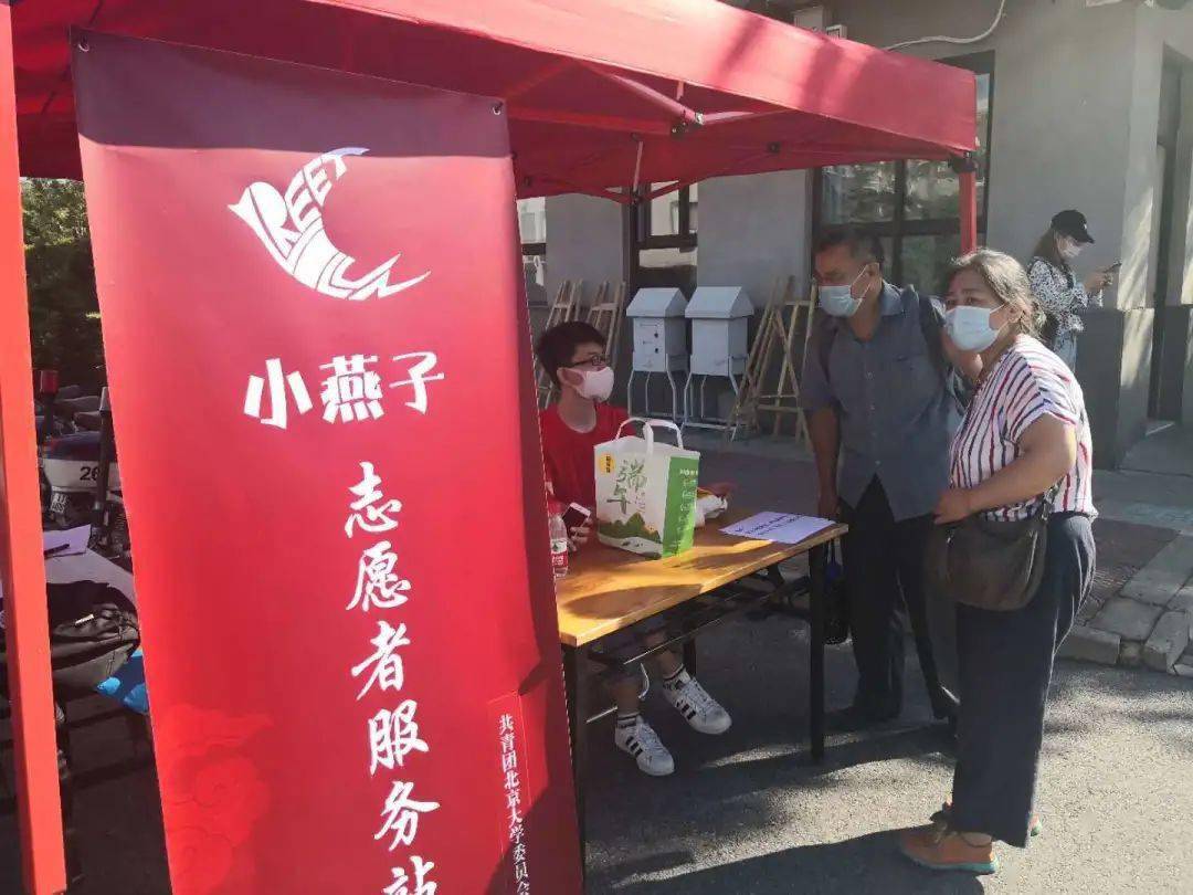 强基|我来了！北大