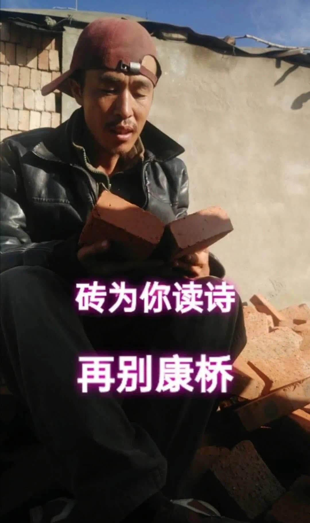 李小刚|“天生我材必有用”，这个被“搬砖”耽误的播音员“红”了