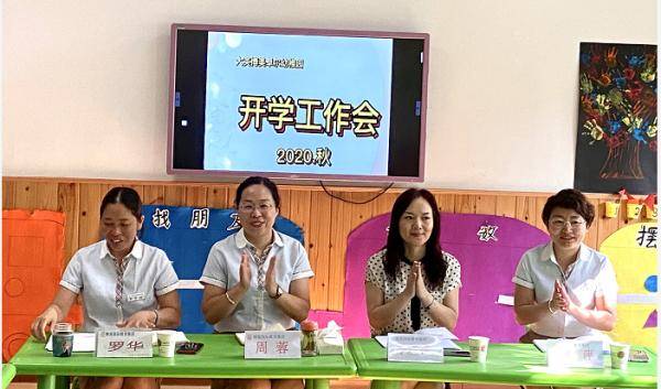 遂宁|“神兽”即将归笼！@遂宁家长，这些信息你一定要知道......