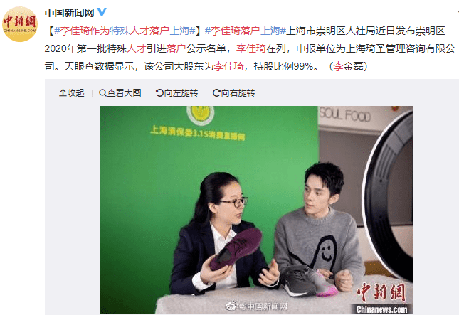 鞋王|负债40亿，一代“鞋王”消失：他犯的错，值得所有人警醒！