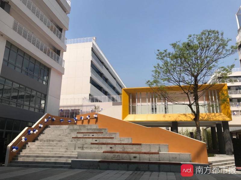 教育|南海新增9年制双语学校，预计新增学位近3千个