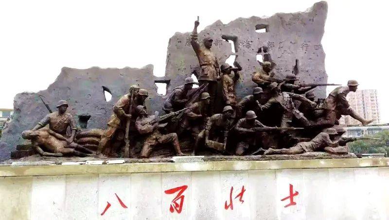 四行仓库|四行仓库“八百壮士”中的通城兵：没经严格训练但相当英勇