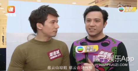 侠气|原创深挖明星的宝藏原名！任嘉伦旧艺名取自日语，郑希怡原名尽显侠气