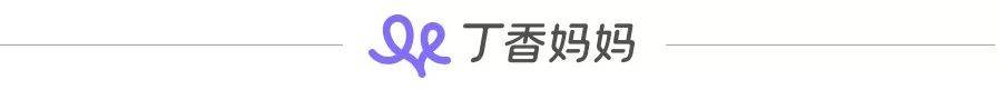 爸妈|原来婴儿是这样区分爸妈和陌生人的好神奇