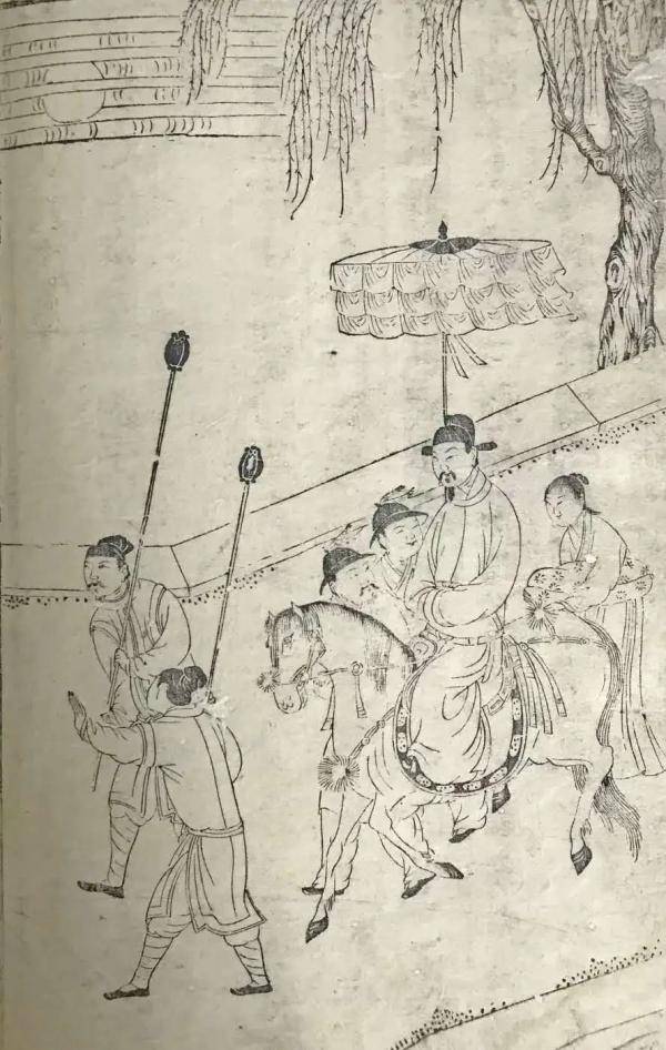 赏金|古代有一群人，抢着送“录取通知书”……