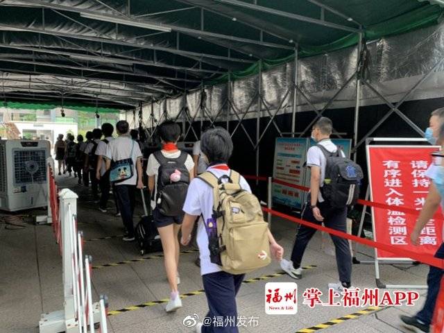 神兽|神兽归来！直击福州开学第一天