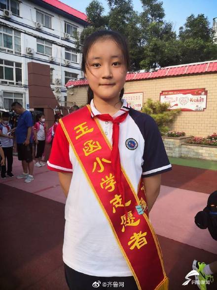 济南|新学期！济南各中小学花式迎接144万学子开学