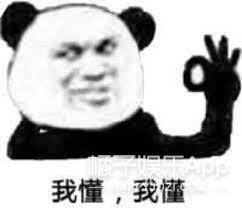 侠气|原创深挖明星的宝藏原名！任嘉伦旧艺名取自日语，郑希怡原名尽显侠气