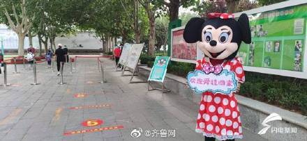 济南|新学期！济南各中小学花式迎接144万学子开学