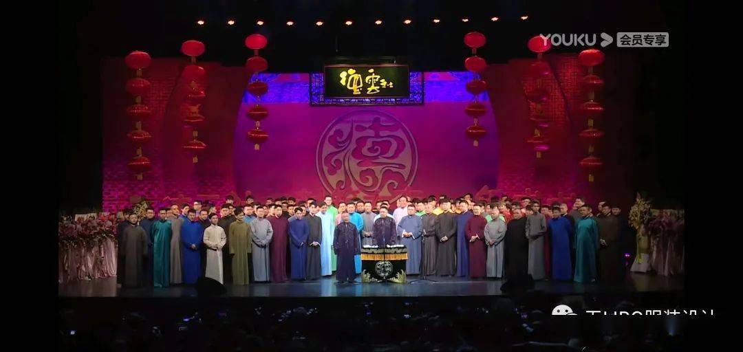 长衫|《德云斗笑社》“一哥”选拔赛！藏在大褂/长衫里的秘密。