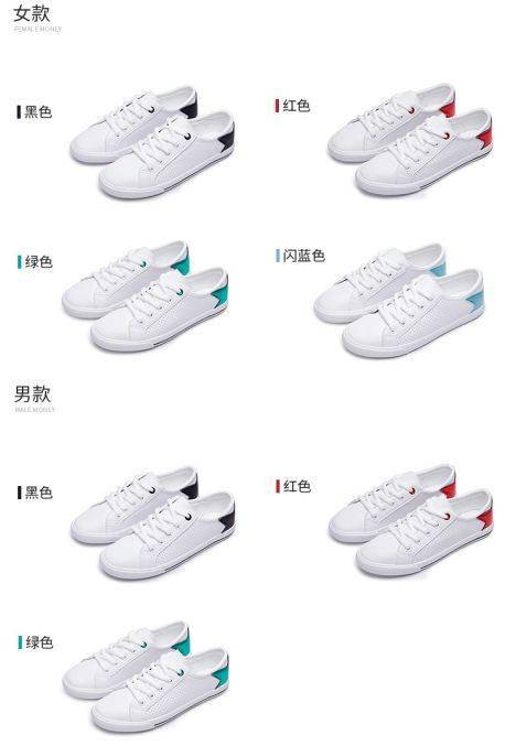鞋子|小哩推荐 | 是的，你没看错！人气爆款の小白鞋又重新团购了！