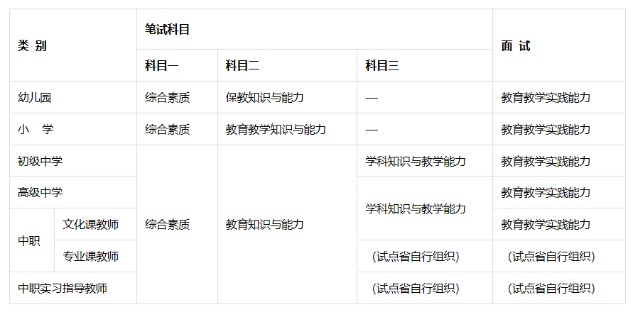 30e935bd4567493abd99848fcf588246.png