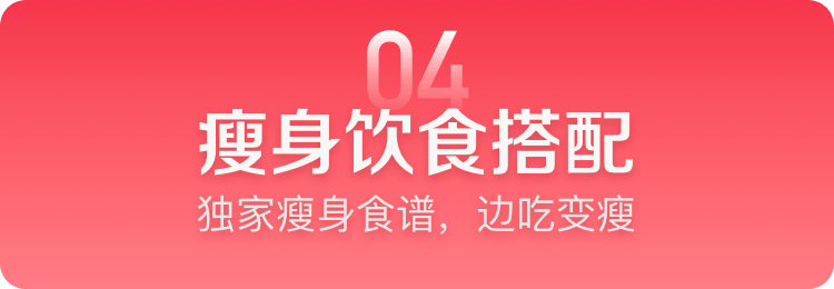 瑜伽|万千男人梦中人，她发胖被群嘲：瘦身逆袭碾压娱乐圈，这才是真女神！