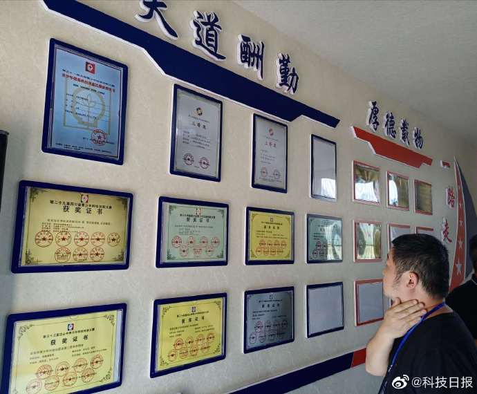 海拔|海拔2100米高处，这所彝族小学建起了一座“少年科学院”