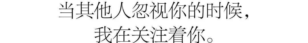 Fenty|Rihanna凭什么横扫BAZAAR九月刊封面？