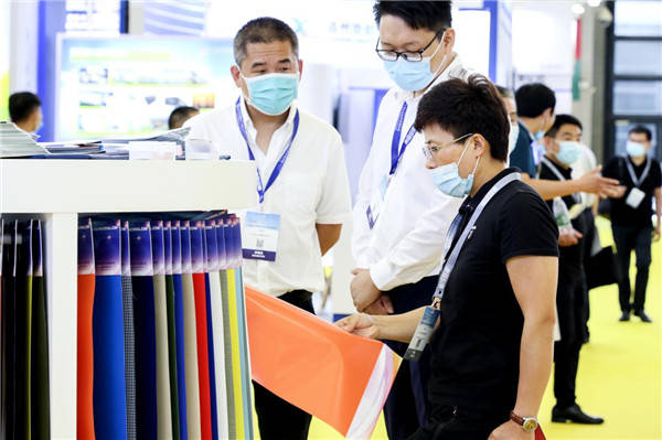 控股|北京时尚控股“拳头”科技创新产品亮相CINTE20