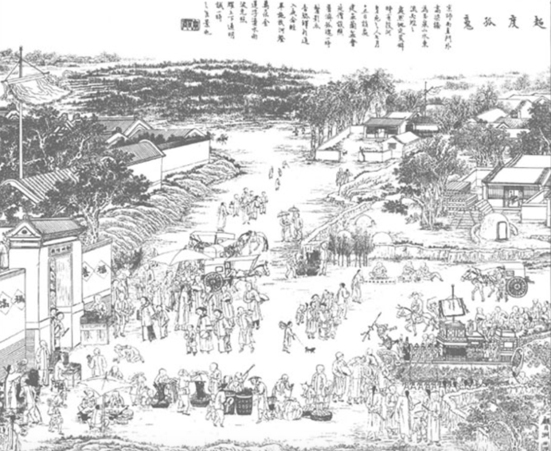 司马|【司马缸说】今天中元节,其实这是一个温暖的节