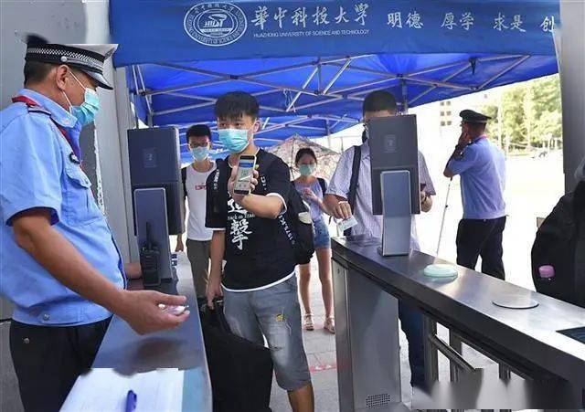 武汉|00后“美少女”读博！武汉首批新生报到了