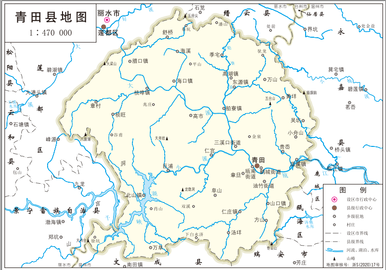 最新版浙江省标准地图发布,丽水市,9县(市,区)标准地图都在这↓↓↓