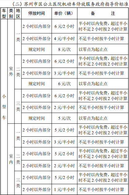 9ba5f8826e734b71ad065a61f69ddf7b.png