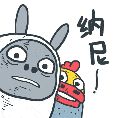 因为疫情防控 今年小班的孩子们 没有家长的陪同 