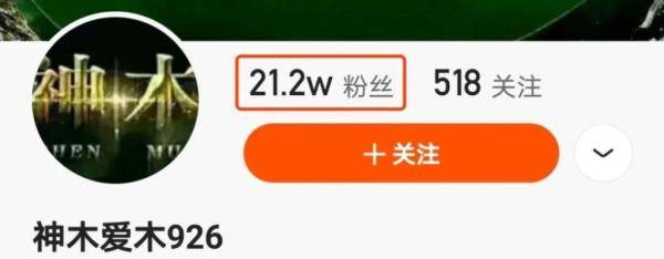 高手|央视点赞：这位农民工一开口，网友直呼：高手！