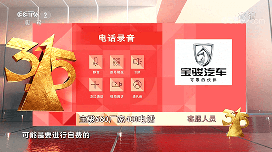 全球|通用在华加速下滑，持续加码能否扭转颓势？