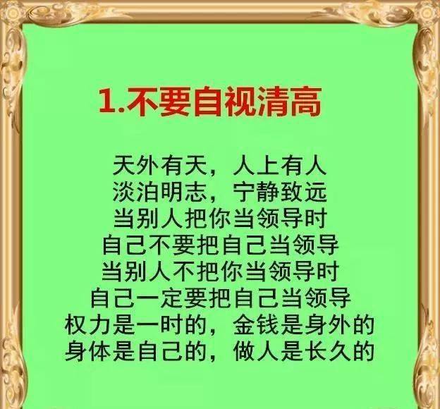 d81088159d26477887b3e802ed598434.jpeg