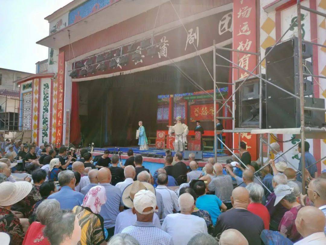 《清风亭》9月2日晚场《辕门斩子》演出剧团:夏县蒲剧团,河津市小梅花