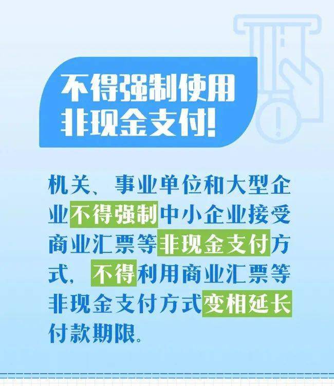 付什么融成语_成语故事手抄报(3)